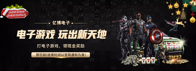 尤其是在世