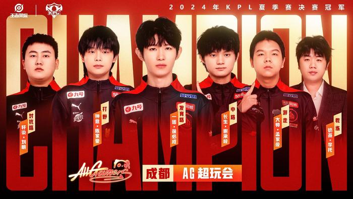 比赛充满观