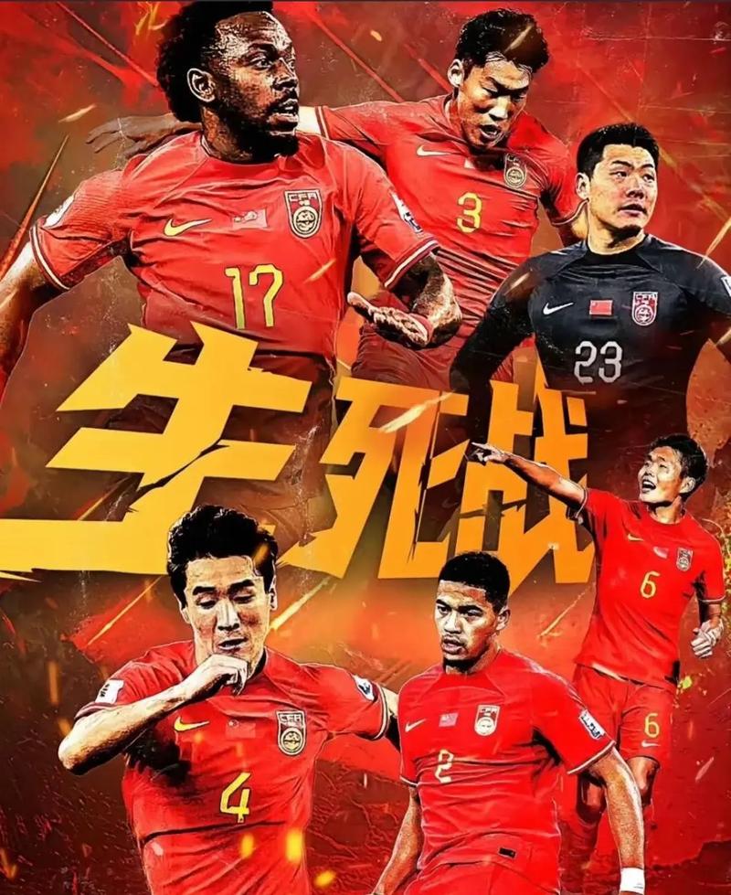 业道德的过