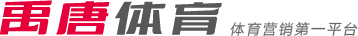 取得优异成