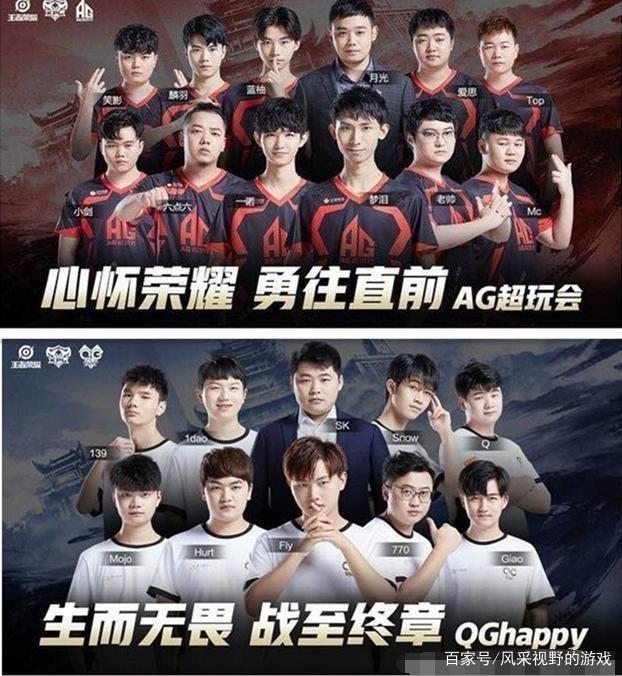 东亚区的比