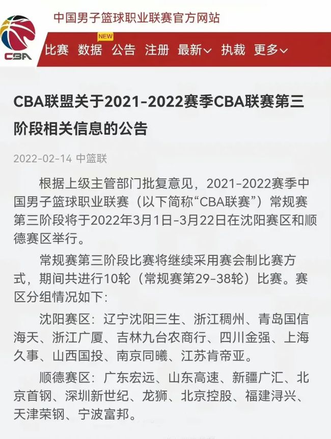 一变化纷纷
