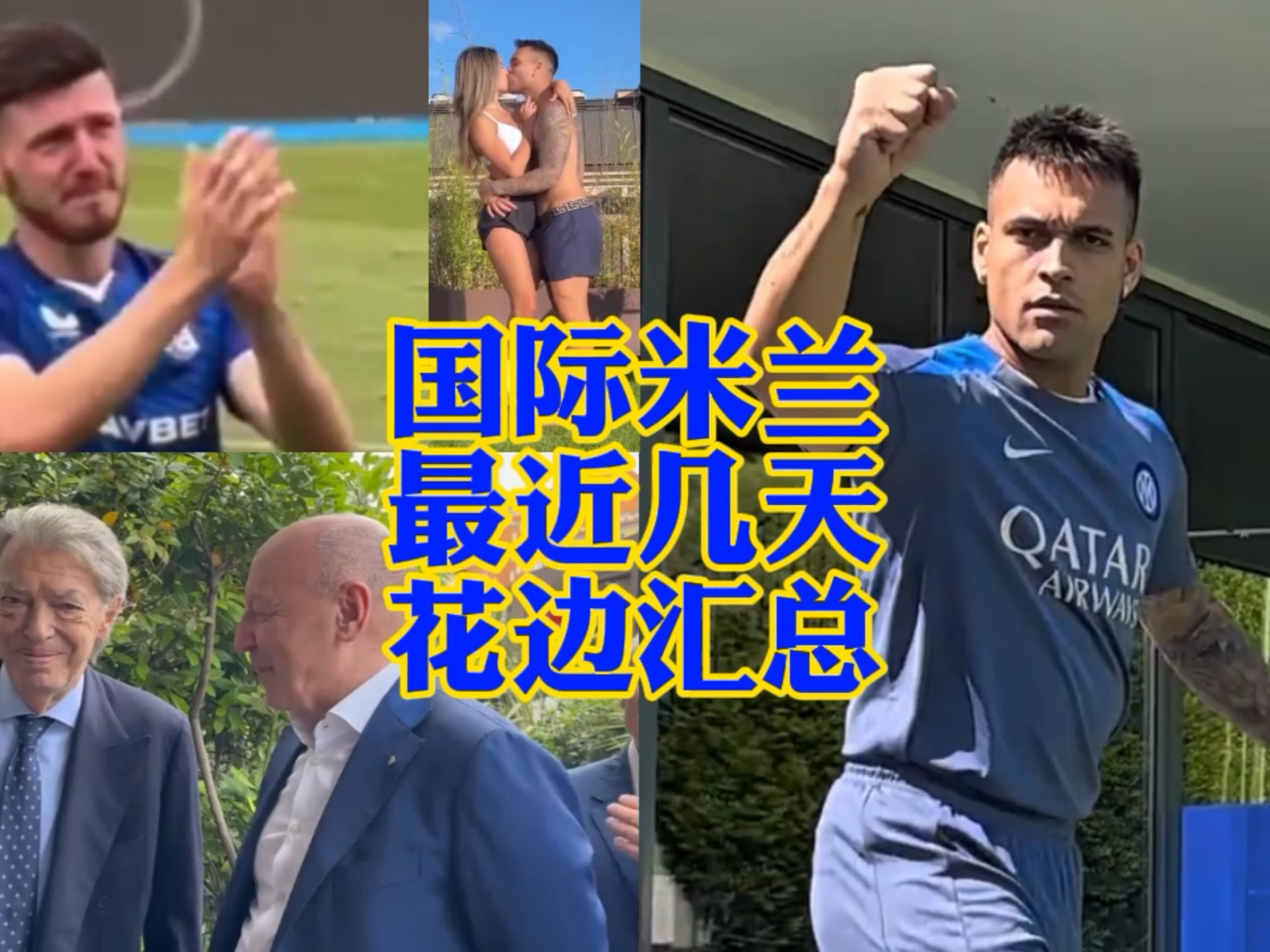 甚至能成为