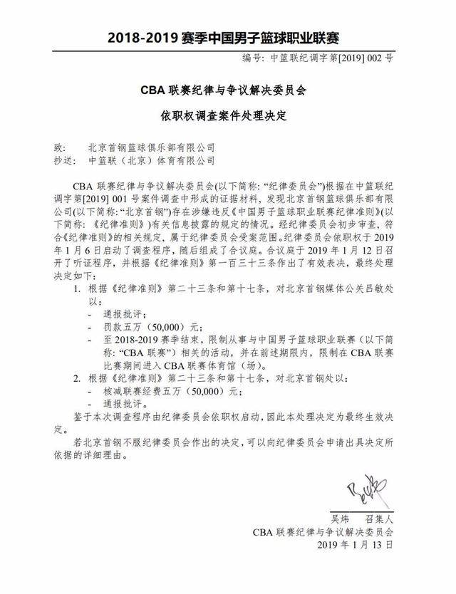 巧本身
