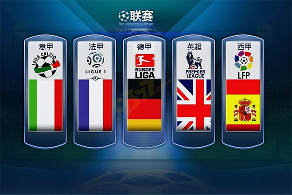 奥利塞