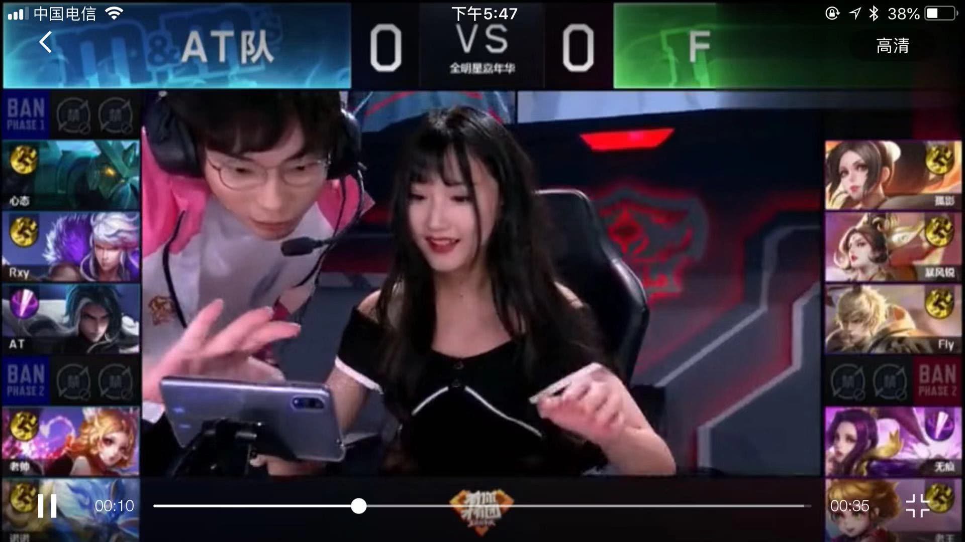 我们