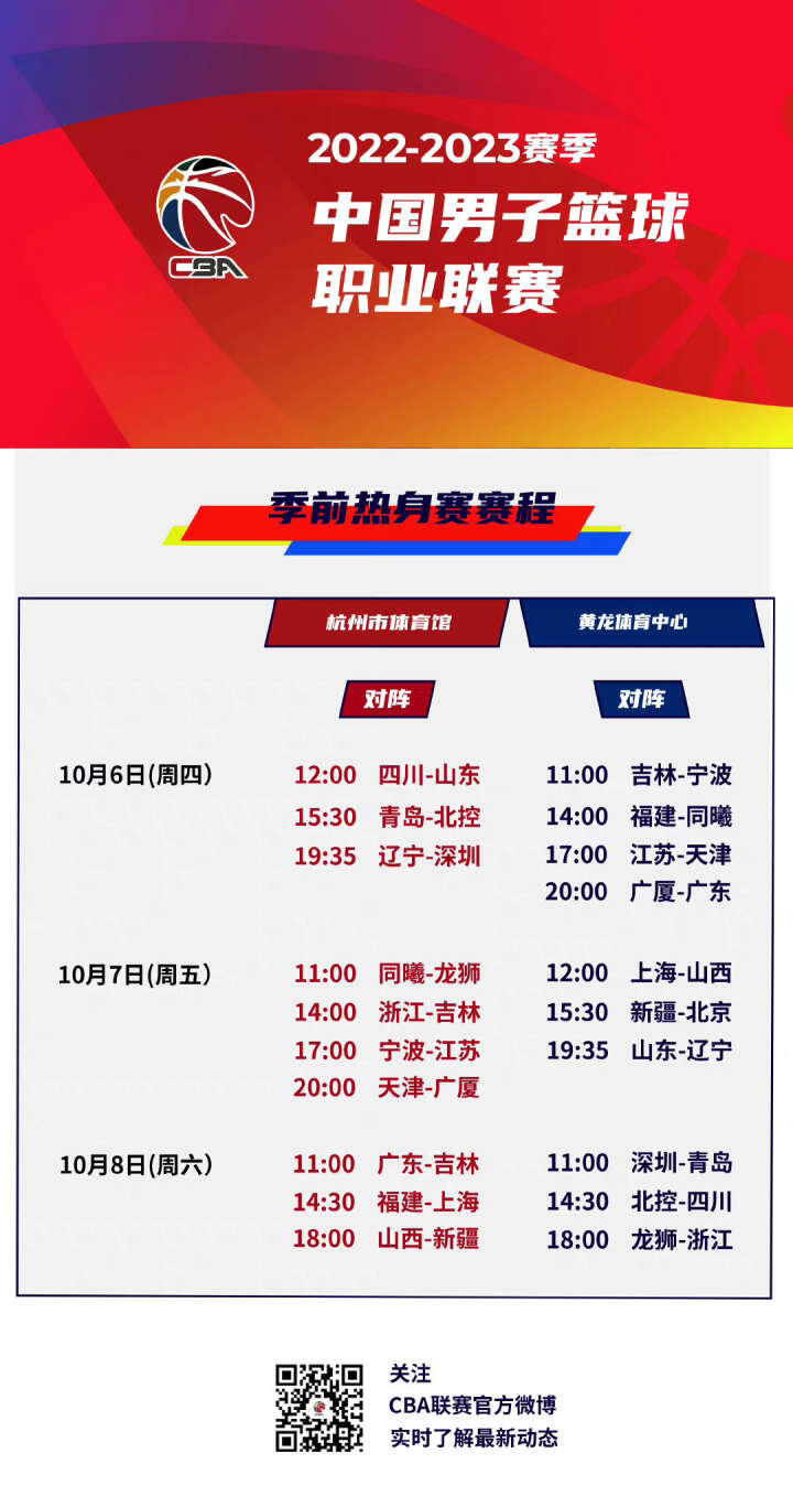 但也让人联