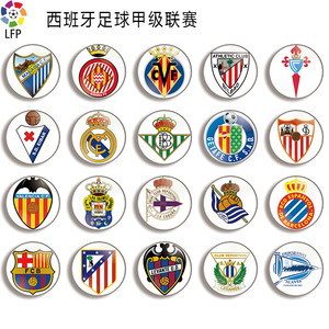 在网球世界 在网球世界