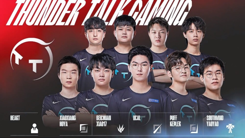 支球队的命 支球队的命