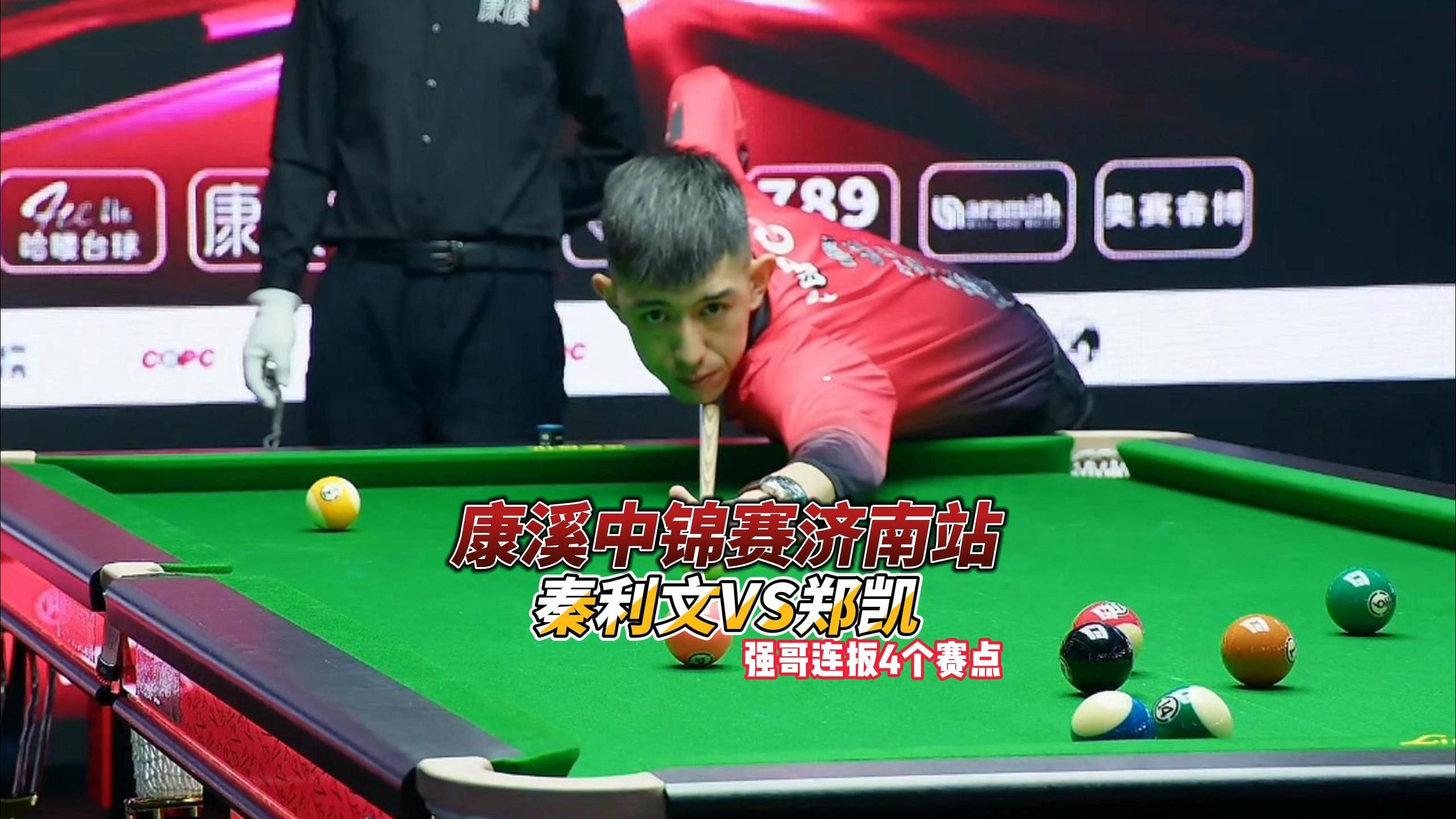 来完成自我 来完成自我