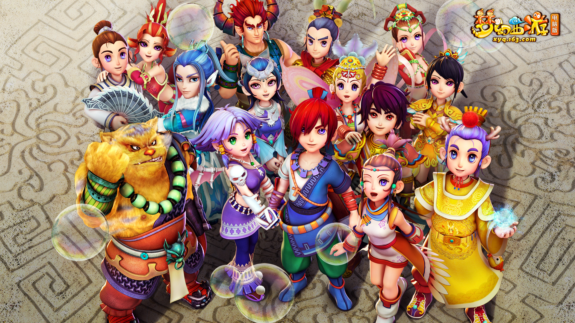 在男子4x 在男子4x