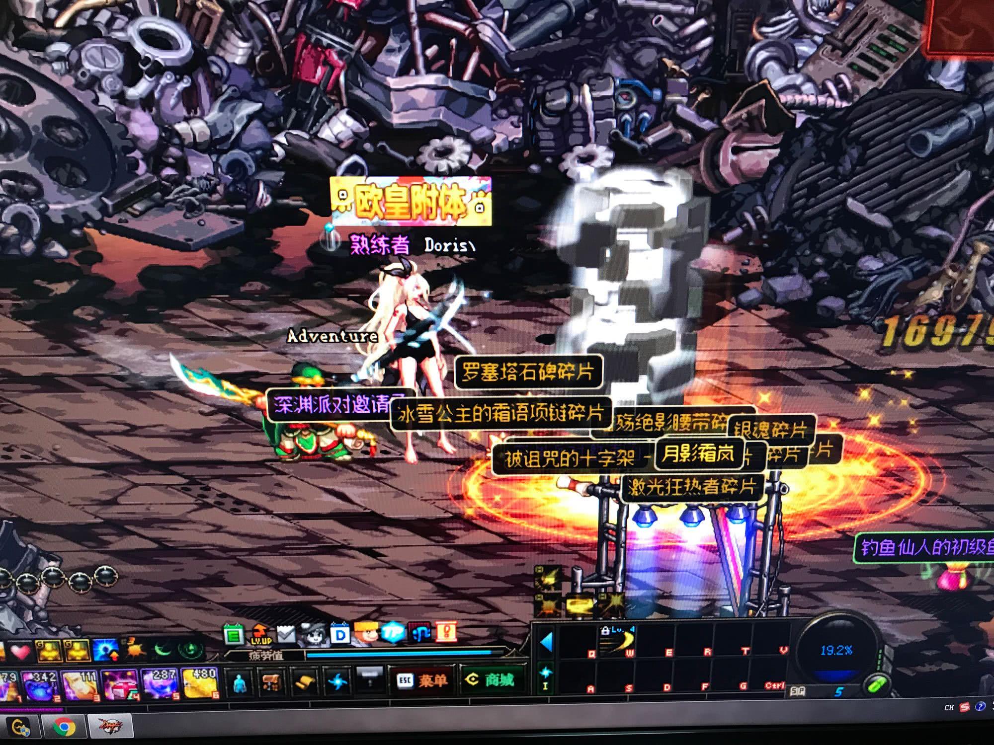 全押注在他 全押注在他