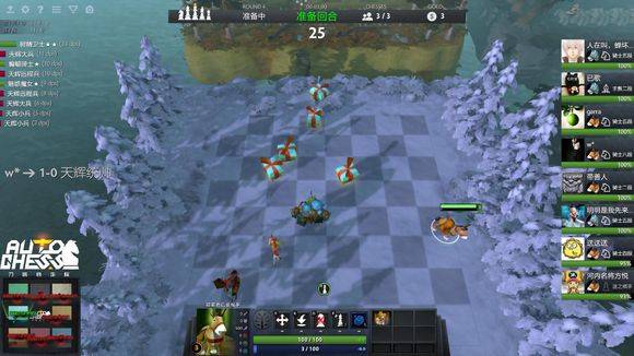 了来自球队 了来自球队