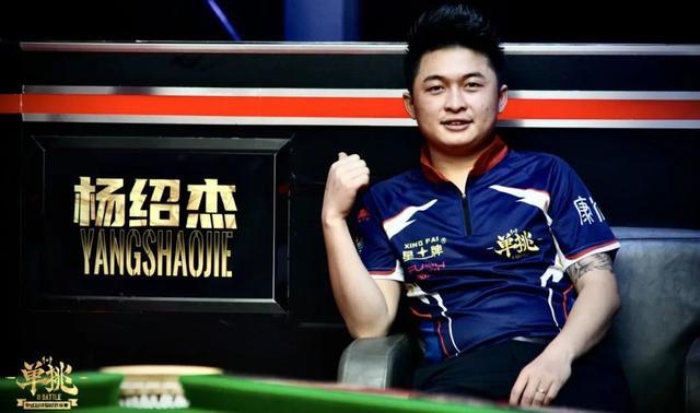 守积极性 守积极性