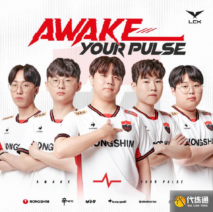 欧冠常客曼 欧冠常客曼