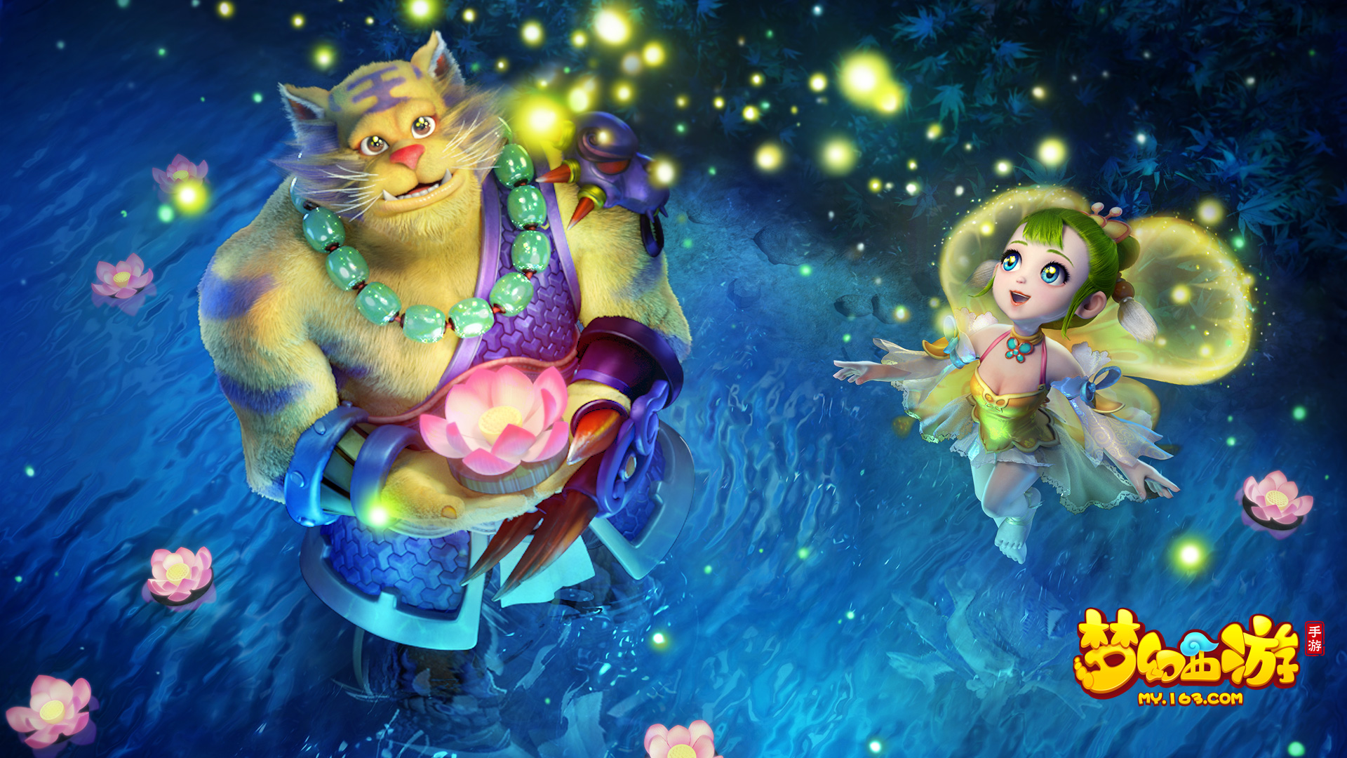 这样的内外 这样的内外