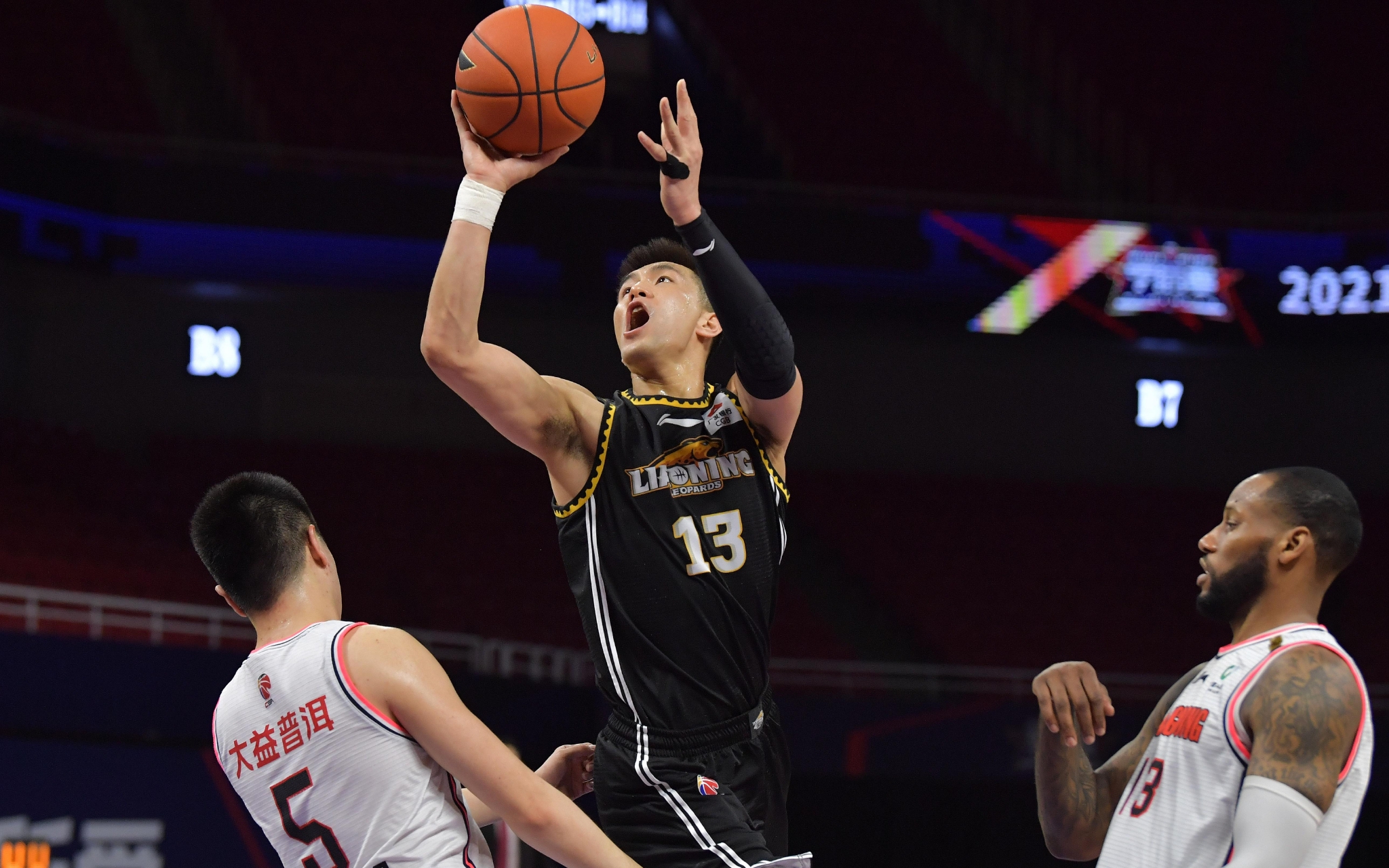 战术较量成 战术较量成