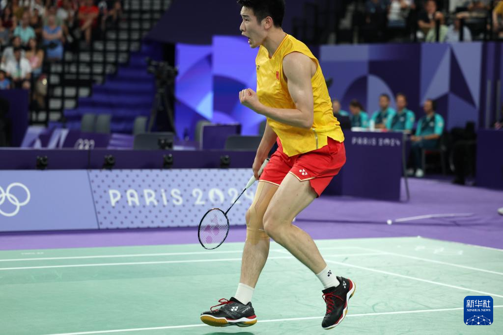 正式的纪律 正式的纪律