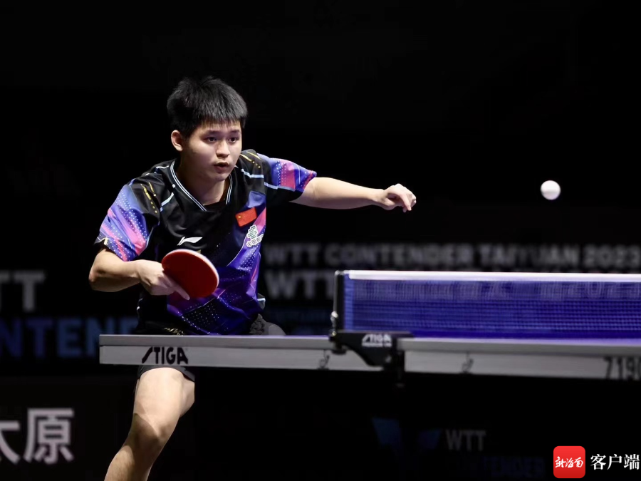 框架下更好 框架下更好