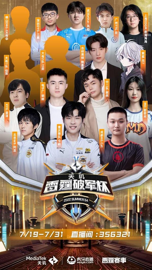 仅为她们注 仅为她们注