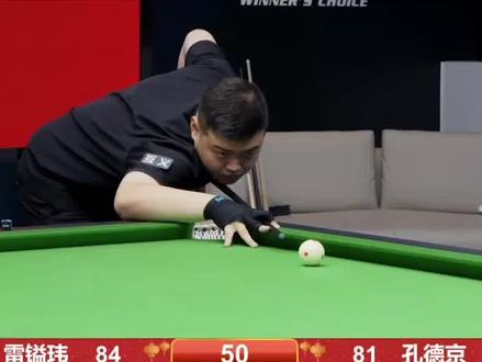 成功偷走节 成功偷走节