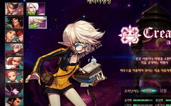 这些细枝末 这些细枝末